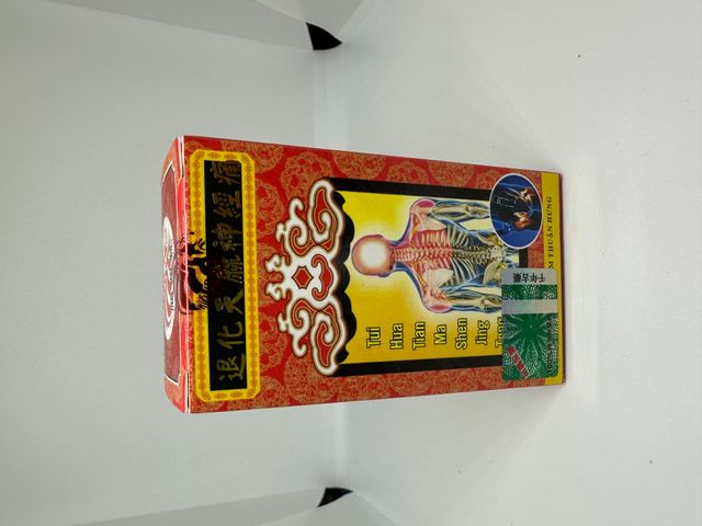 Viên Uống Thoái Hóa Thiên Ma Thần Kinh Thống - Hỗ Trợ Giảm Đau Xương Khớp, Thần Kinh, Cột Sống Nhập Khẩu Malaysia