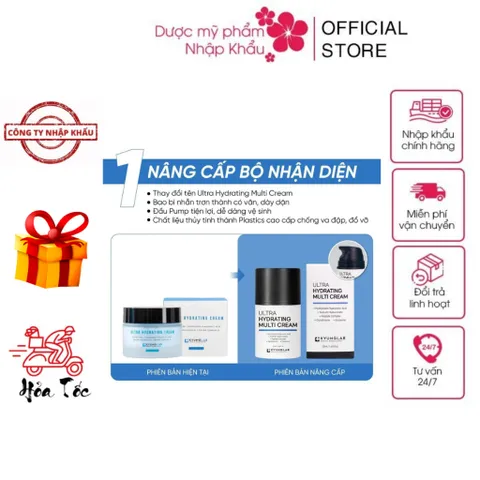 HÀNG NHẬP KHẨU - Kem dưỡng Kyung Lab HA Ultra Hydrating Cream dưỡng ẩm khoá bóng phục hồi đa tầng KyungLab 50ml