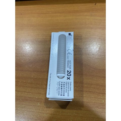 Đầu màng bọc nhiệt kế điện tử Braun Series 3000, 4000, ThermoScan 3 - Bộ 20 cái thay thế chính hãng cho thiết bị chăm sóc sức khỏe