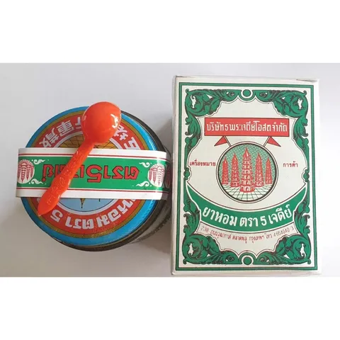 Dạ Dày Bao Tử Thái Lan Hành Quân Tán Chính Hãng 25g - Giúp Tăng Cường Tiêu Hóa, Giảm Đầy Hơi, Hỗ Trợ Sức Khỏe Dạ Dày