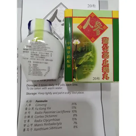 Hỗ trợ Ngứa, Viêm Da Dị Ứng Bồ Công Anh - Thực Phẩm Chức Năng Malaysia Giảm Ngứa và Cải Thiện Sức Khỏe Da
