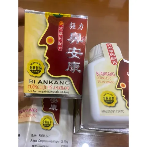 Cường lực tỷ an khang nâu - Viên uống hỗ trợ viêm xoang mũi, giảm triệu chứng sổ mũi và đau đầu, sản phẩm chính hãng Malaysia