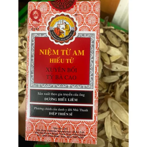 Siro Ho Niệm Từ Am Hiếu Tử - Xuyên Bối Tỳ Bà Cao 300ml - Hỗ Trợ Giảm Ho, Nhuận Phổi, Chăm Sóc Họng Tự Nhiên