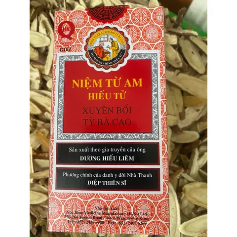 Siro Ho Niệm Từ Am Hiếu Tử - Xuyên Bối Tỳ Bà Cao 300ml - Hỗ Trợ Giảm Ho, Nhuận Phổi, Chăm Sóc Họng Tự Nhiên
