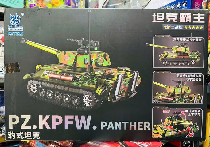 Bộ Đồ Chơi Lắp Ráp Mô Hình Xe Tăng KY7216 - SD.KFZ 181, SD.KFZ 139, PZ.KPFW - Sáng Tạo Và Giải Trí Cho Trẻ Em Từ 6 Tuổi