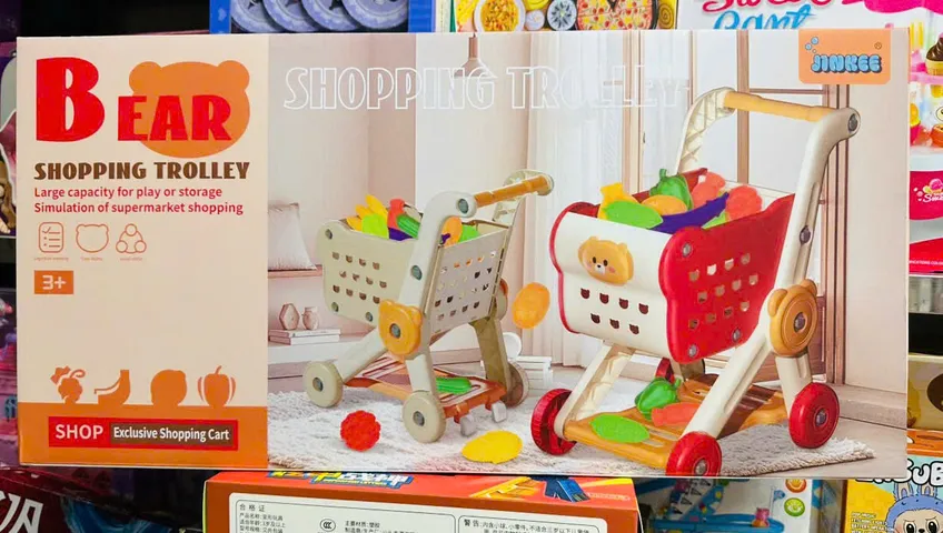 Đồ chơi xe đẩy siêu thị Supermarket shopping trolley BEAR 911-7, đồ chơi nhập vai, bé chơi đồ hàng đóng vai đi siêu thị
