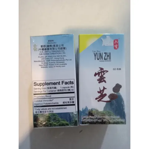 Lục Bảo Vân Chi - Hỗ Trợ Sức Khỏe Toàn Diện - Hộp 60 Viên Xuất Xứ Úc - Tăng Cường Miễn Dịch, Trẻ Hóa Tế Bào