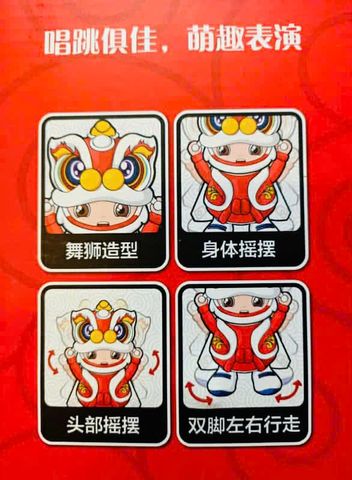 Đồ chơi mô phỏng em bé đội mũ sư tử chạy bằng pin Lion boy dance 199-1B có phát nhạc