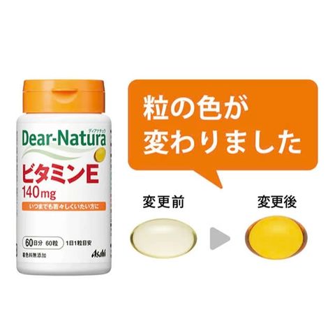 Vitamin E hữu cơ Dear Natura Nhật Bản 60 viên