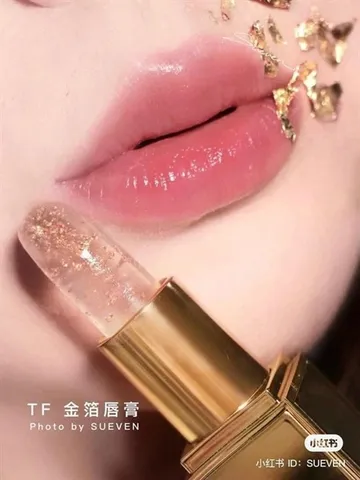 Son Dưỡng Tom Ford 24k Gold Z09 Soleil Lip Blush - Soleil
