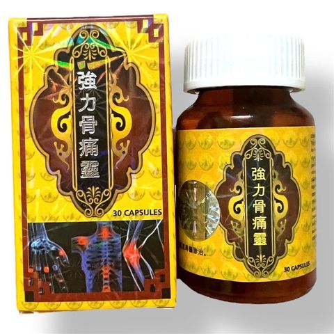 Viên Uống Cường Lực Cốt Thống Linh - Giảm Đau Nhức Xương Khớp, Hỗ Trợ Vận Động, 30 Viên Hỗ Trợ Sức Khỏe Từ Thiên Nhiên - Mã 1524