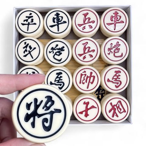 Bộ Cờ Tướng Mẫu 3D Đúc Nguyên Khối Màu Ngà - Đồ Chơi Giải Trí Thông Minh với Bàn Cờ Tùy Chọn, Quân Cờ Nhựa Chất Lượng Cao