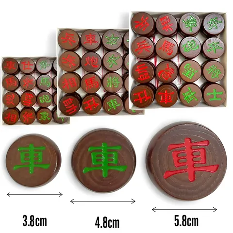 Bộ Cờ Tướng Gỗ Bạch Dương Cổ Điển - Game Truyền Thống Đầy Thú Vị, Kích Thước Lựa Chọn Cho Người Lớn & Trẻ Em