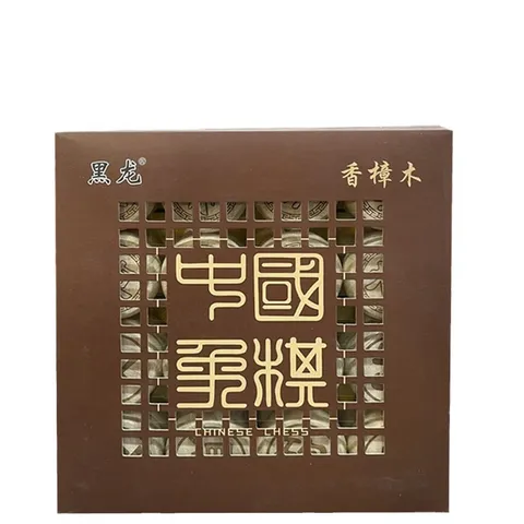 Bộ Cờ Tướng Gỗ Long Não Thơm - Quân Cờ Dập 2 Mặt Chất Lượng Cao, Đồ Chơi Giải Trí Nghệ Thuật Văn Hóa Truyền Thống