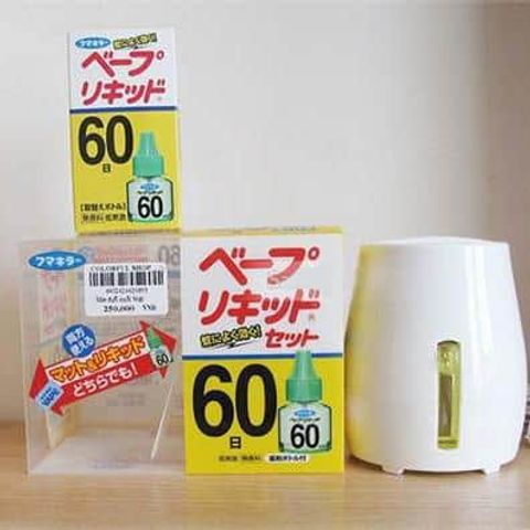 Máy Đuổi Muỗi, Côn Trùng Fumakilla - Thiết Bị Đuổi Muỗi Hiệu Quả Kèm Tinh Dầu Nhật Bản, An Toàn Cho Gia Đình