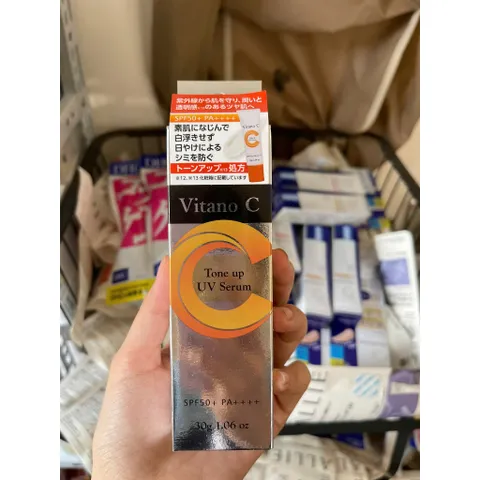 Kem Chống Nắng Nâng Tone Vitano C SPF 50++++ 30g - Kem Chống Nắng Nhật Bản, Chống UV, Dưỡng Da Sáng Mịn, Phù Hợp Mọi Loại Da
