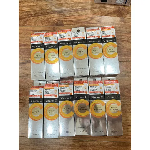 Kem Chống Nắng Nâng Tone Vitano C SPF 50++++ 30g - Kem Chống Nắng Nhật Bản, Chống UV, Dưỡng Da Sáng Mịn, Phù Hợp Mọi Loại Da