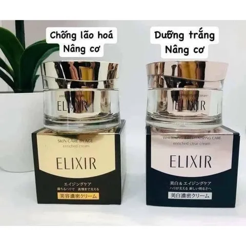 Kem Dưỡng Da Ban Đêm Elixir Enriched Cream Shiseido 45g - Tái Tạo Da, Dưỡng Ẩm, Xuất Xứ Nhật Bản
