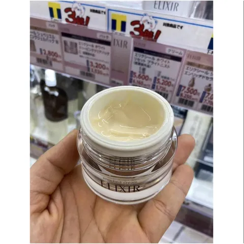 Kem Dưỡng Da Ban Đêm Elixir Enriched Cream Shiseido 45g - Tái Tạo Da, Dưỡng Ẩm, Xuất Xứ Nhật Bản