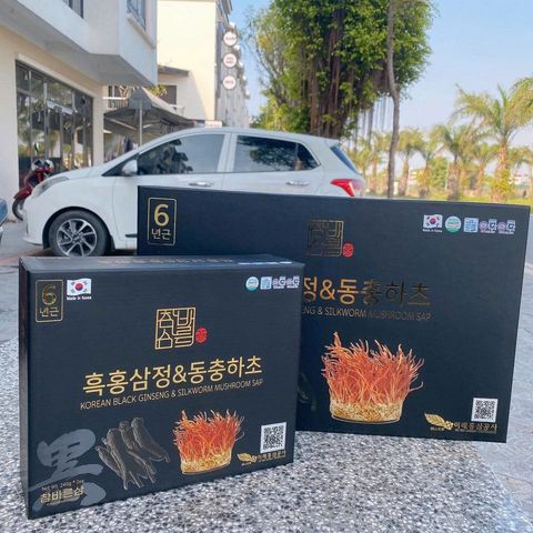 Cao Hắc Sâm Đông Trùng Hạ Thảo Chambarunsam