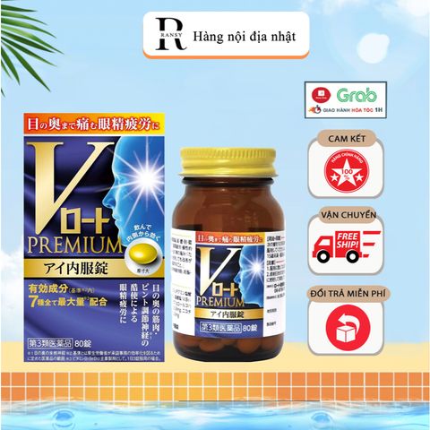 Viên uống bổ mắt V Rohto Premium Eye 80 - Bảo vệ và phục hồi sức khỏe mắt, sản phẩm nội địa Nhật Bản chất lượng cao