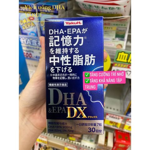 Viên Uống Bổ Não Yakult DHA & EPA DX - Tăng Cường Trí Nhớ và Tư Duy - Sản Phẩm Nội Địa Nhật Bản 210 Viên