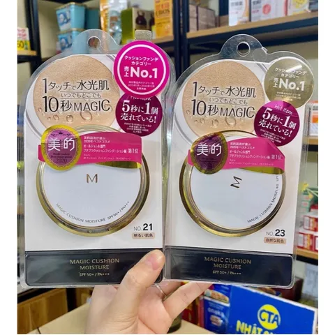 Phấn Nước Missha Magic Cushion SPF 50+ PA+++ Kiềm Dầu Đỉnh Cao cho Mọi Loại Da - Sản Phẩm Nội Địa Nhật Bản
