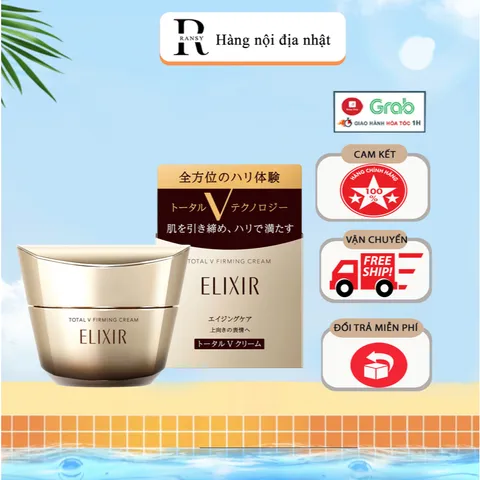 Kem Dưỡng Cải Thiện Chảy Xệ Ngăn Ngừa Lão Hóa ELIXIR TOTAL V FIRMING CREAM 50g - Sản Phẩm Nội Địa Nhật Bản Chăm Sóc Da Mặt