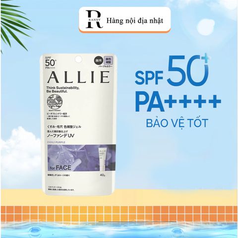 Kem Chống Nắng Allie Kanebo for Face 40g - Kiềm Dầu Nâng Tone Da Hiệu Quả, Chống Nước Nhật Bản Chất Lượng Cao