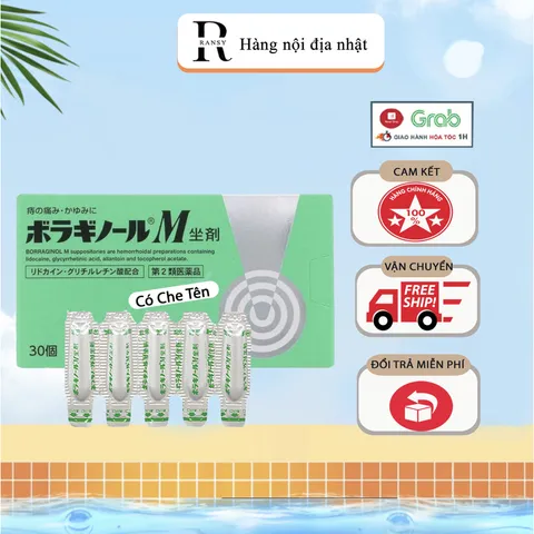 Kem Bôi Trĩ Boragnol M Nhật Bản 20Gr - Giúp Giảm Đau và Hỗ Trợ Mẹ Bầu, Mẹ Bỉm Sữa Sau Sinh, Thành Phần Tự Nhiên