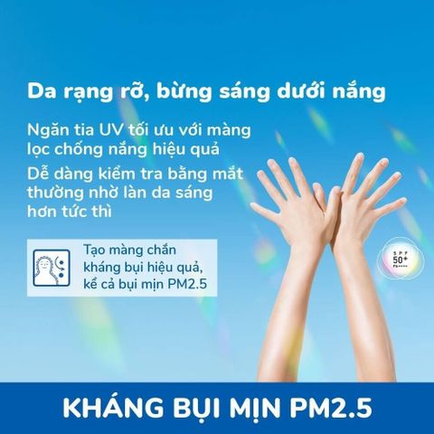 Kem Chống Nắng Biore Aqua Rich Watery Essence Gel SPF 50+/PA++++ 90ml - Dưỡng Ẩm, Nâng Tone Da, Nội Địa Nhật Bản