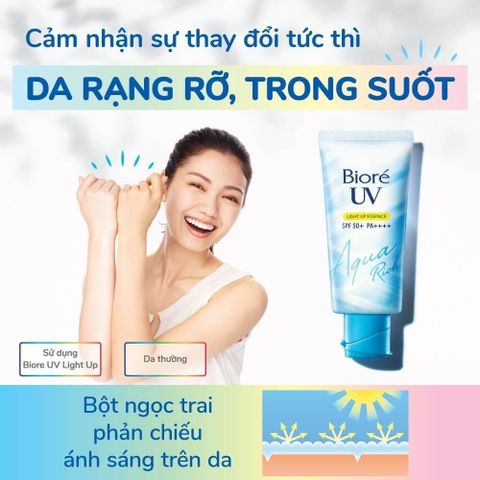 Kem Chống Nắng Biore Aqua Rich Watery Essence Gel SPF 50+/PA++++ 90ml - Dưỡng Ẩm, Nâng Tone Da, Nội Địa Nhật Bản