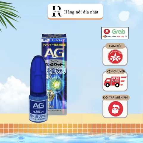 Xịt Xoang Nghẹt Mũi AG Allercut DAIICHI SANKYO 15ml - Giảm Dị Ứng, Thoáng Mũi, Hỗ Trợ Hô Hấp - Sản Phẩm Nội Địa Nhật Bản
