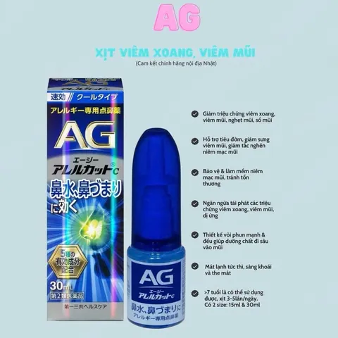 Xịt Xoang Nghẹt Mũi AG Allercut DAIICHI SANKYO 15ml - Giảm Dị Ứng, Thoáng Mũi, Hỗ Trợ Hô Hấp - Sản Phẩm Nội Địa Nhật Bản