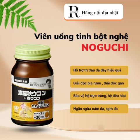 VIÊN UỐNG TINH BỘT NGHỆ GIẢI ĐỘC GAN NOGUCHI Nội Địa NHẬT BẢN (HỘP 60 VIÊN DÙNG TRONG 30 NGÀY) 292474