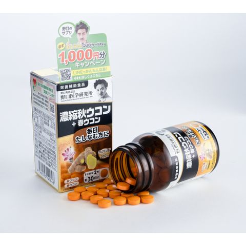 VIÊN UỐNG TINH BỘT NGHỆ GIẢI ĐỘC GAN NOGUCHI Nội Địa NHẬT BẢN (HỘP 60 VIÊN DÙNG TRONG 30 NGÀY) 292474