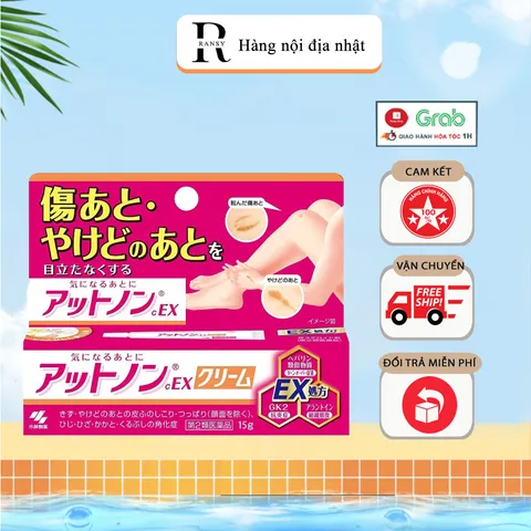 Kem Mờ Sẹo Ex Kobayashi 15g - Giải Pháp Làm Sáng Da, Mờ Thâm Mụn, Sẹo Lồi và Sẹo Rỗ Nhập Khẩu Nhật Bản