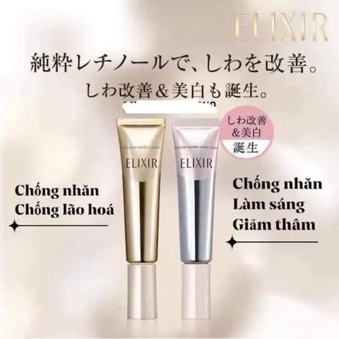 Kem mắt chống nhăn và làm trắng Shisiedo Elixir enriched wrinkle cream Nội Địa Nhật Bản 292477