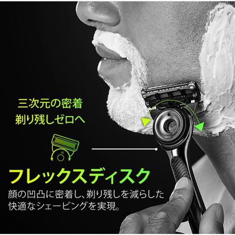 Dao Cạo Râu Gillette Labs 5 Lưỡi Cao Cấp - Hộp Đầu Lưỡi Thay Thế Nhật Bản - Cạo Mịn Màng và Thoải Mái cho Nam Giới