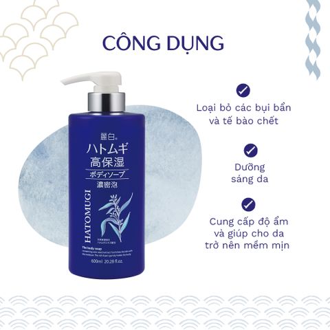 Sữa Tắm Trắng Da Hatomugi 800ml - Giúp Làn Da Sáng Mịn, Chăm Sóc Từ Hạt Ý Dĩ, Sản Phẩm Nội Địa Nhật Bản