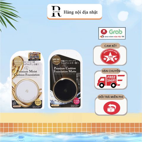 Phấn Nước Tiara Girl Cushion Mịn Da Nhật Bản 13g - Che Phủ Tuyệt Đối, Khả Năng Kiềm Dầu, Dưỡng Ẩm Tự Nhiên