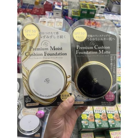 Phấn Nước Tiara Girl Cushion Mịn Da Nhật Bản 13g - Che Phủ Tuyệt Đối, Khả Năng Kiềm Dầu, Dưỡng Ẩm Tự Nhiên