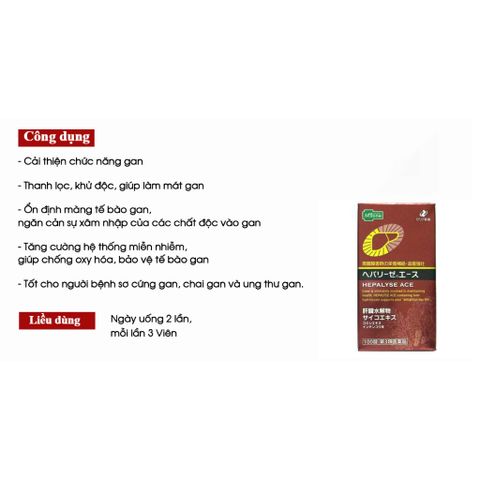 Viên Uống Bổ Gan Hepalyse ACE 300 Viên - Giải Độc, Mát Gan Hỗ Trợ Chức Năng Gan - Sản Phẩm Nội Địa Nhật Bản