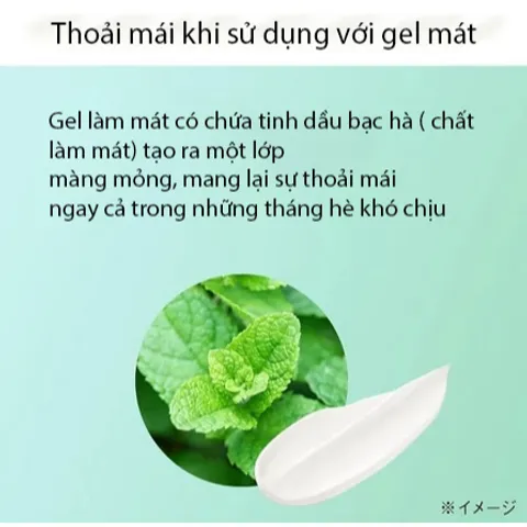 Kem chống nắng Allie Chrono Beauty Smooth Gel UV SPF50+ PA+++ Nôi Địa Nhật Bản