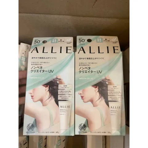 Kem chống nắng Allie Chrono Beauty Smooth Gel UV SPF50+ PA+++ Nôi Địa Nhật Bản