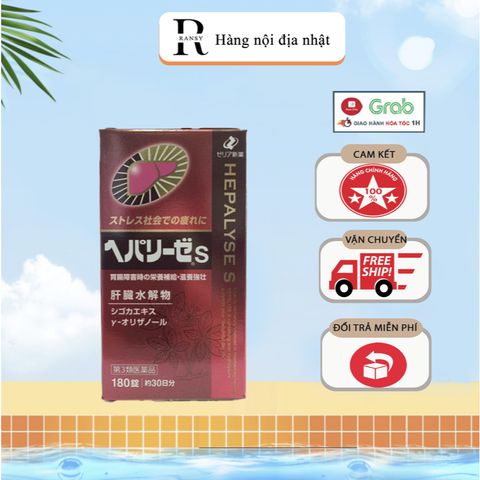 Viên uống bổ gan, giải độc gan Nhật Bản Hepalyse S hộp 180 viên, 360 viên Nội Địa Nhật Bản