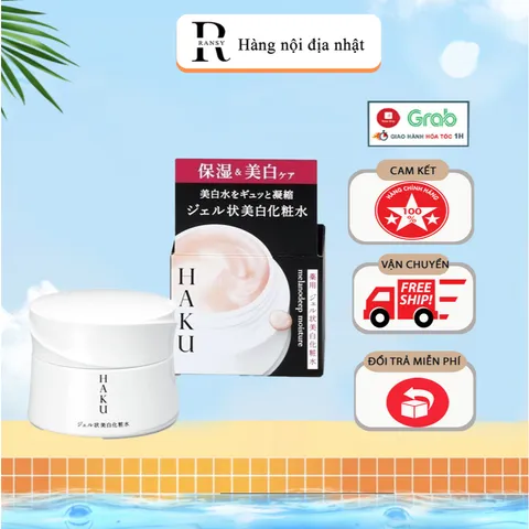 Kem dưỡng ẩm Haku Shiseido HAKU Melano Deep Moisture 100g Nội Địa Nhật Bản 292518
