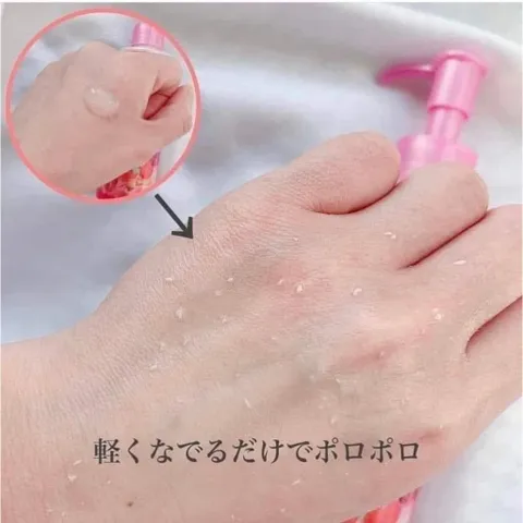 Gel Tẩy Tế Bào Chết Detclear Bright and Peel Nhật Bản 180ml - Hiệu Quả Làm Sạch Da, Giúp Da Trắng Sáng Và Mịn Màng
