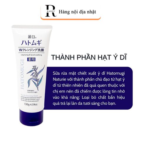 Sữa Rửa Mặt Hatomugi Dưỡng Da Ngừa Mụn - Chiết Xuất Ý Dĩ Nhật Bản, Giúp Da Sáng Mịn, Khỏe Mạnh - Naturie Hatomugi