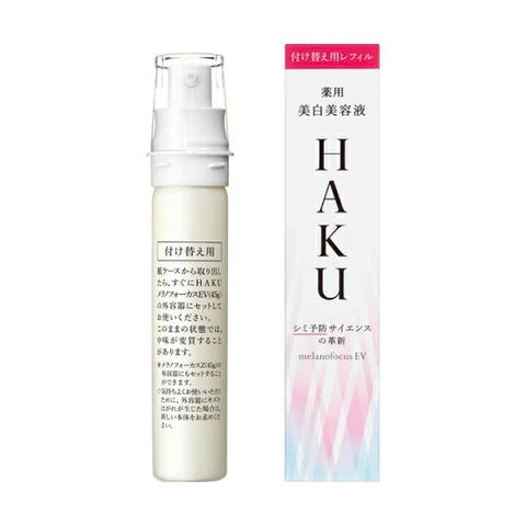 Tinh Chất Serum Trị Nám Trắng Da Shiseido Haku Melanofocus 45g - Dưỡng ẩm, Mờ Thâm, Chống Lão Hóa, Nhật Bản Chính Hãng